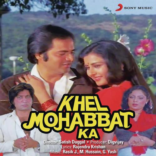 G. Yash Songs MP3 Download